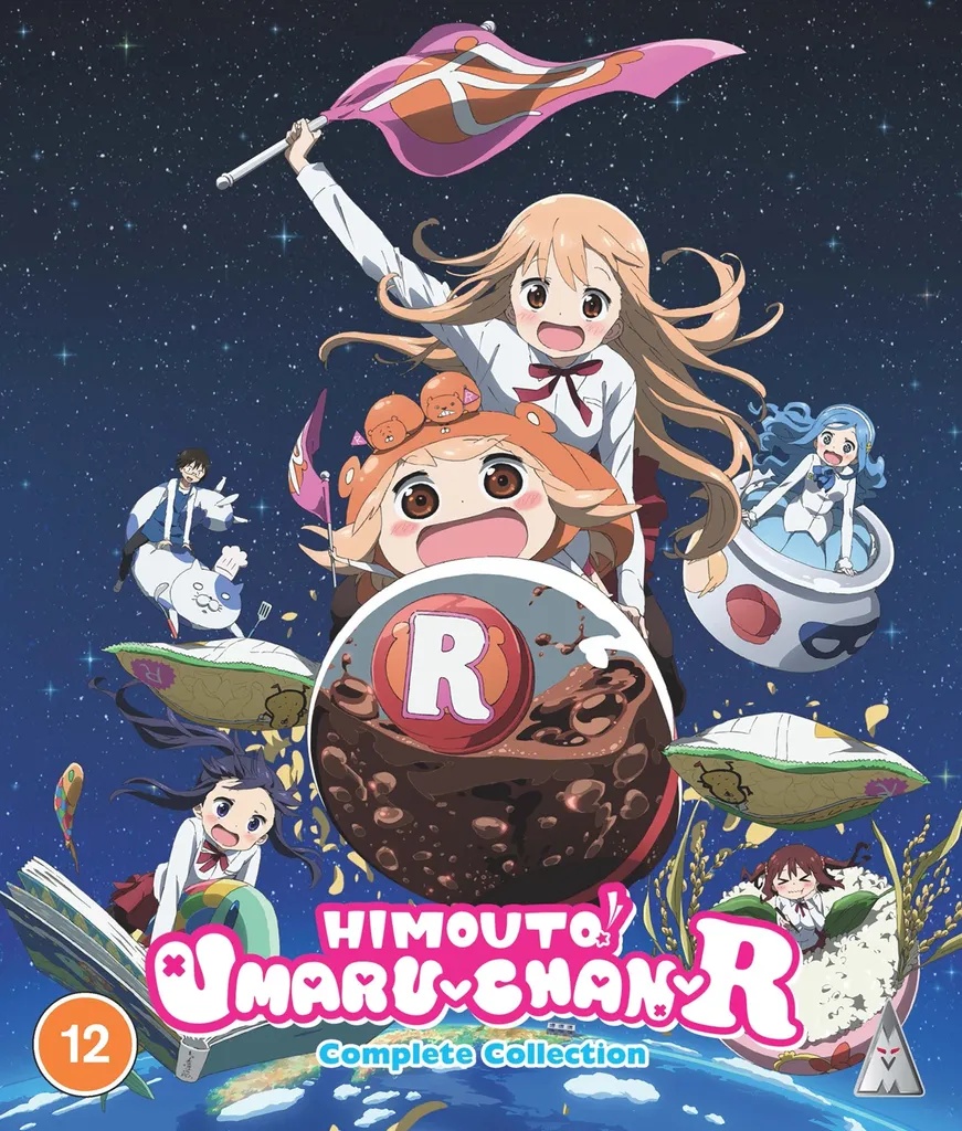 HIMOUTO UMARU CHAN R Season 2 Complete Collection Blu-ray