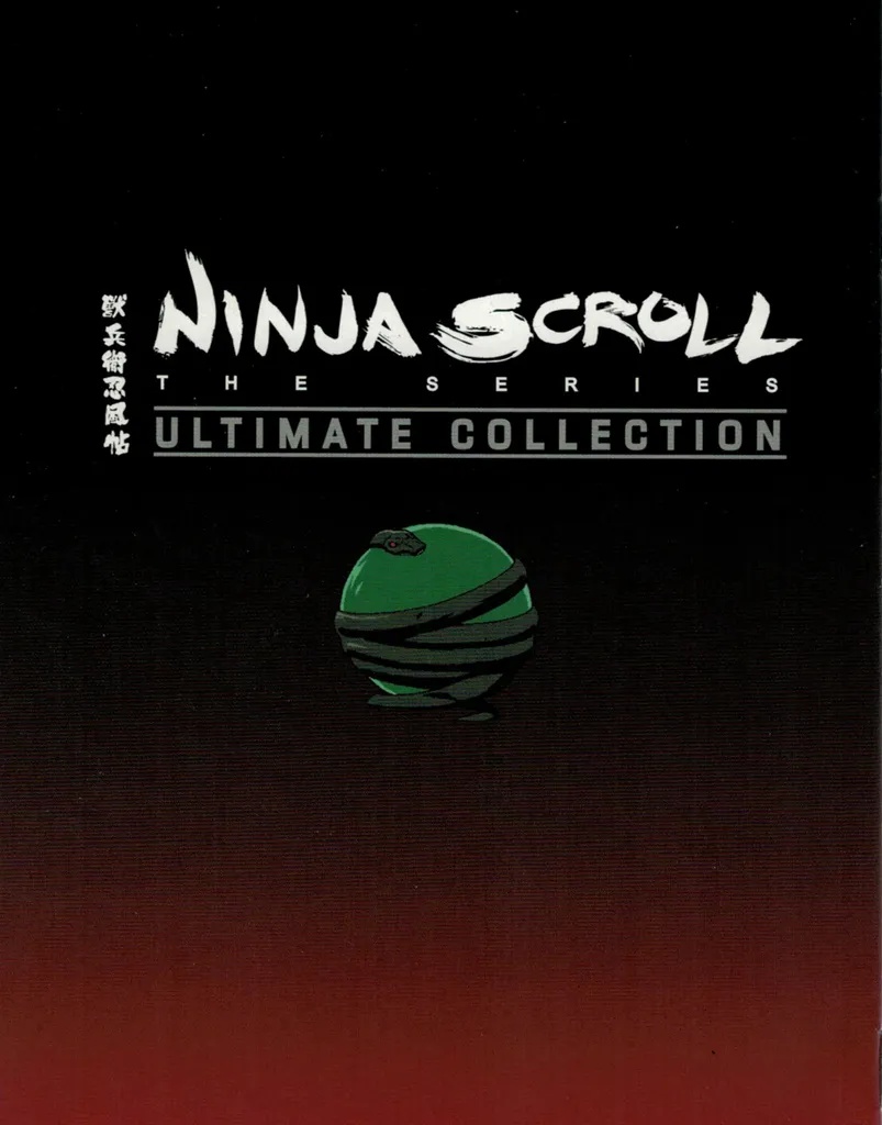 NINJA SCROLL The Series Collector's Edition Blu-ray