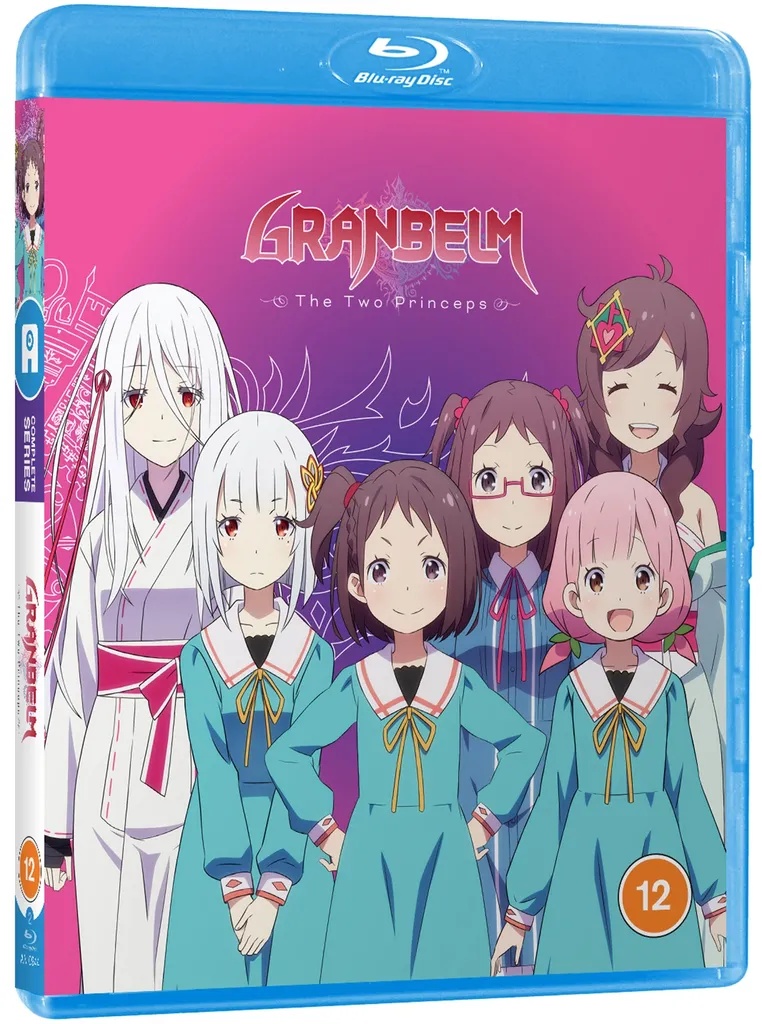 GRANBELM Complete Series Blu-ray