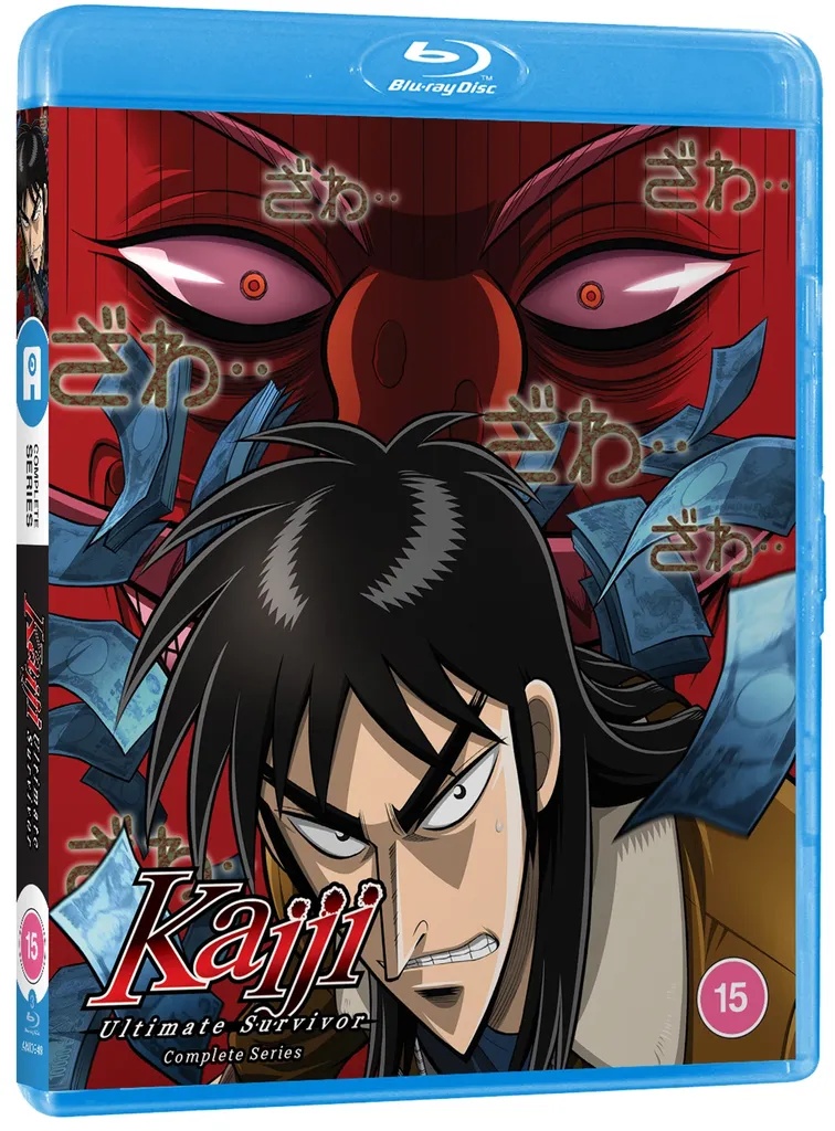 KAIJI Complete Season 1 Ultimate Survivor Blu-ray
