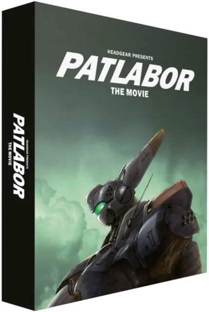 PATLABOR Movie 1 Collector's Editon Blu-ray