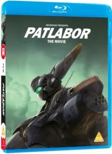 PATLABOR Movie 1 Blu-ray