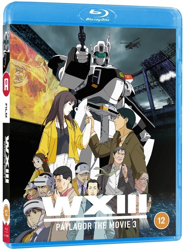 PATLABOR Movie 3 Blu-ray