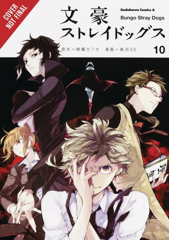 BUNGO STRAY DOGS 10