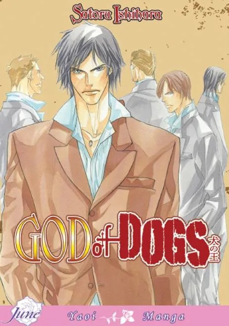 GOD OF DOGS