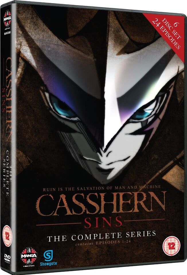 CASSHERN SINS Complete Series