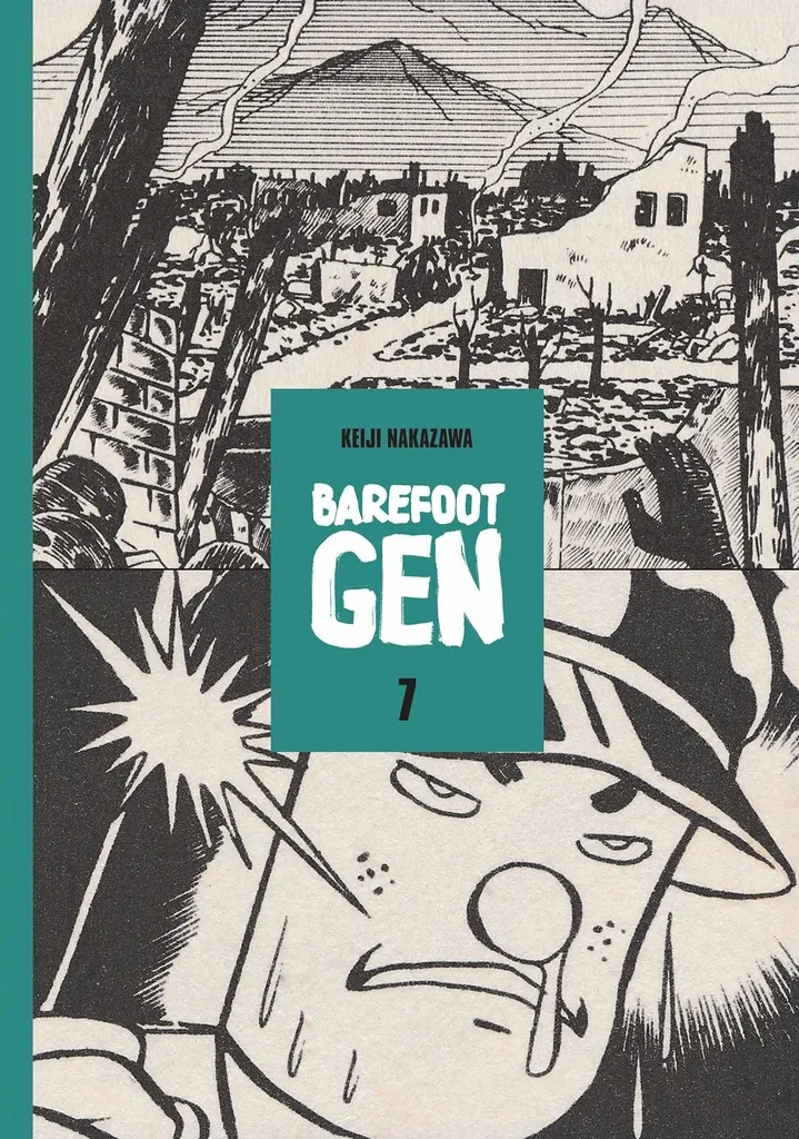 BAREFOOT GEN 7 (CURR PTG)