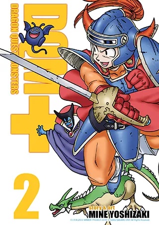 DRAGON QUEST MONSTERS PLUS 2