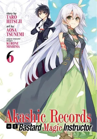 AKASHIC RECORDS OF BASTARD MAGICAL INSTRUCTOR 6