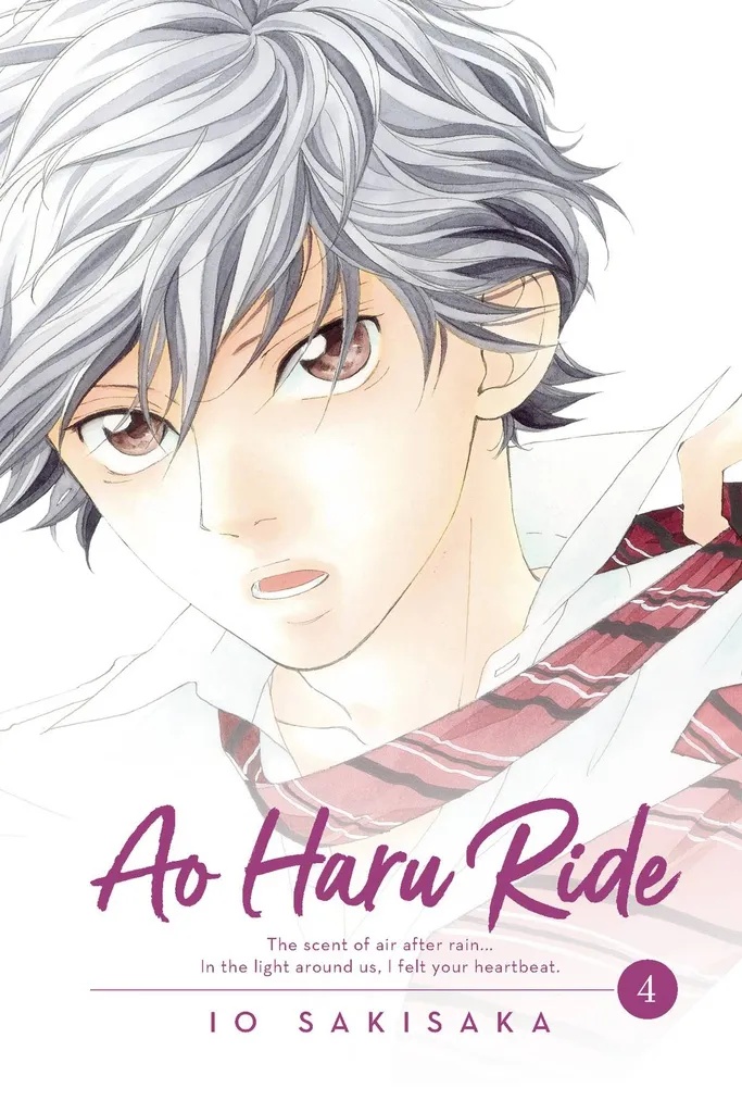 AO HARU RIDE MANGA 4