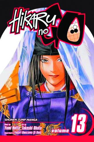 HIKARU NO GO 13