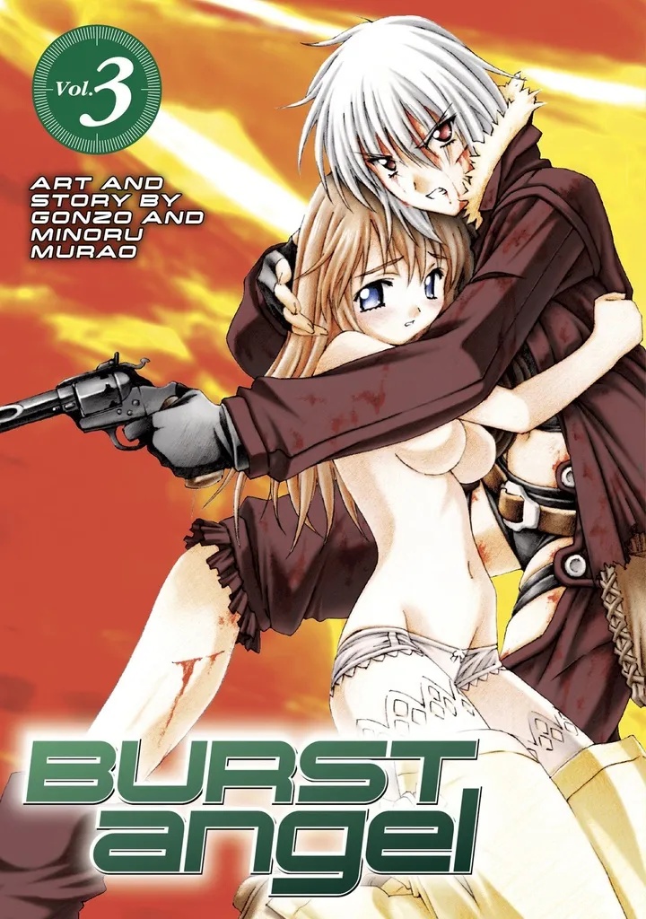 BURST ANGEL 3