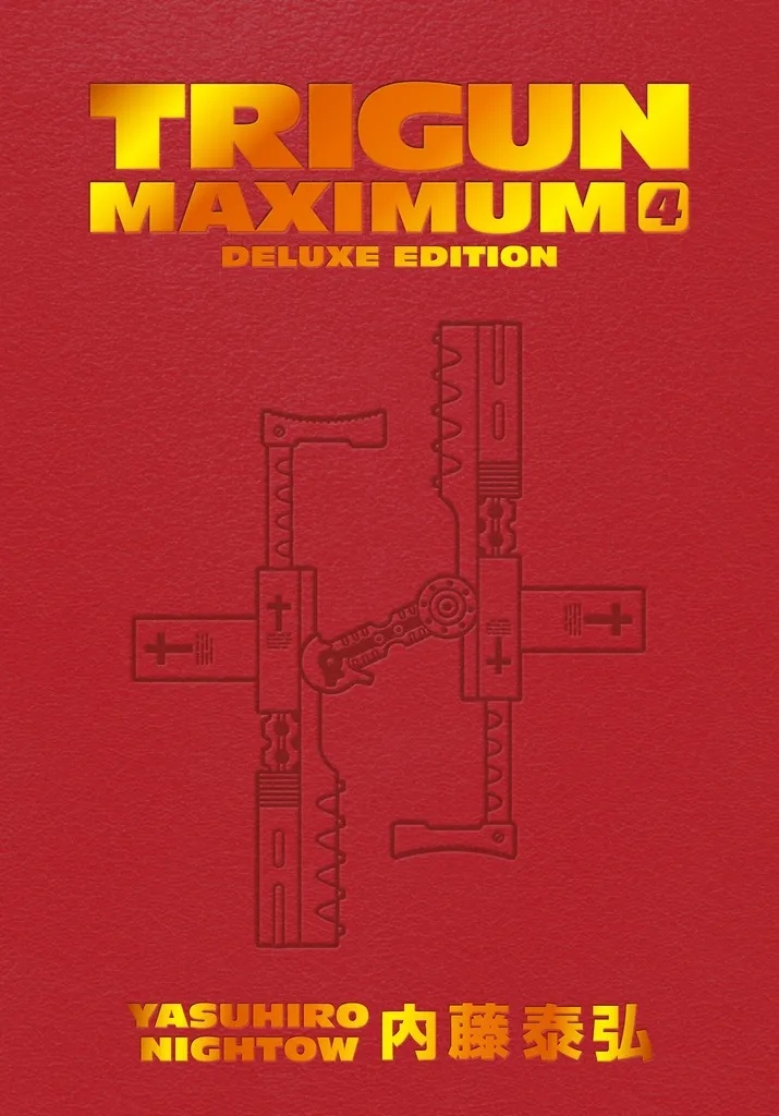 TRIGUN MAXIMUM DLX ED 4