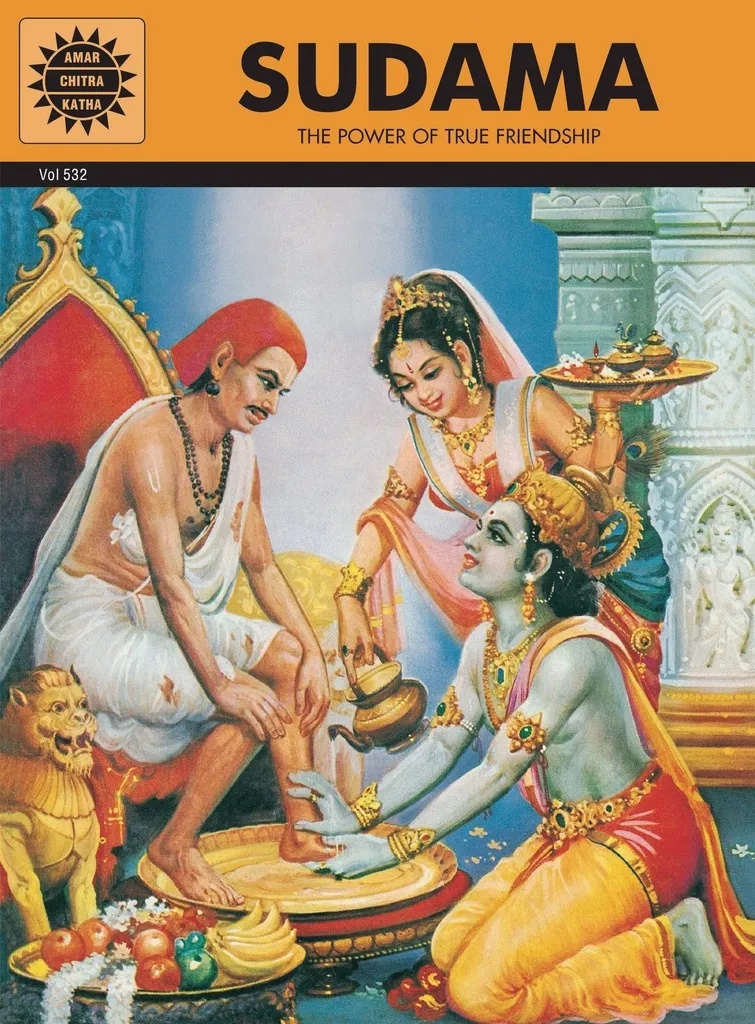 SUDAMA THE POWER OF TRUE FRIENDSHIP
