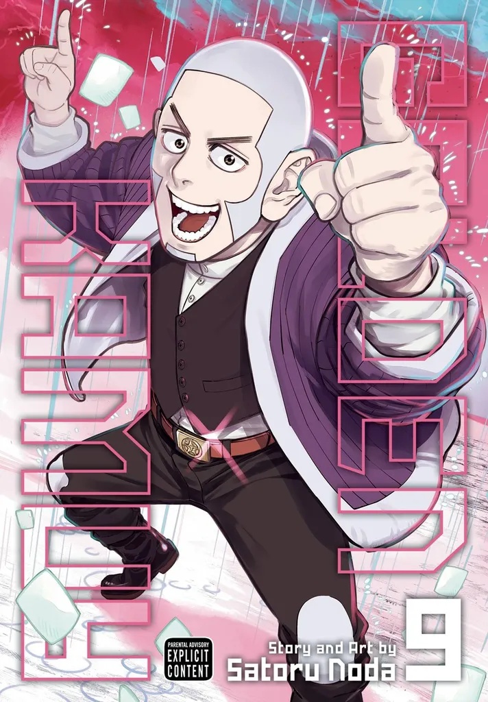 GOLDEN KAMUY 9
