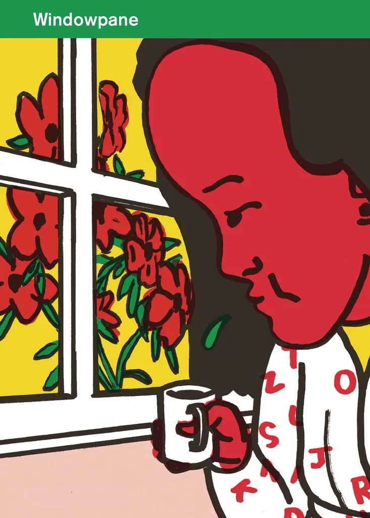 WINDOWPANE