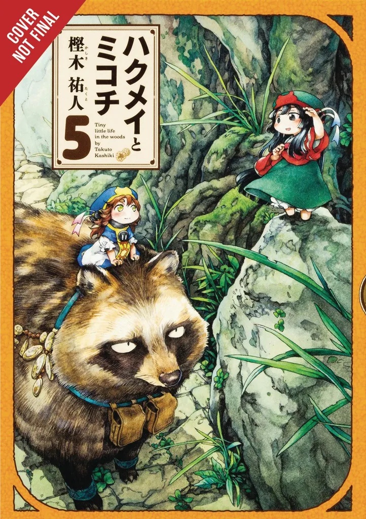 HAKUMEI & MIKOCHI 5