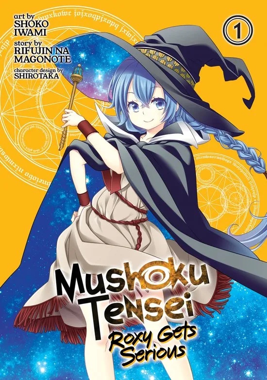 MUSHOKU TENSEI ROXY GETS SERIOUS 1