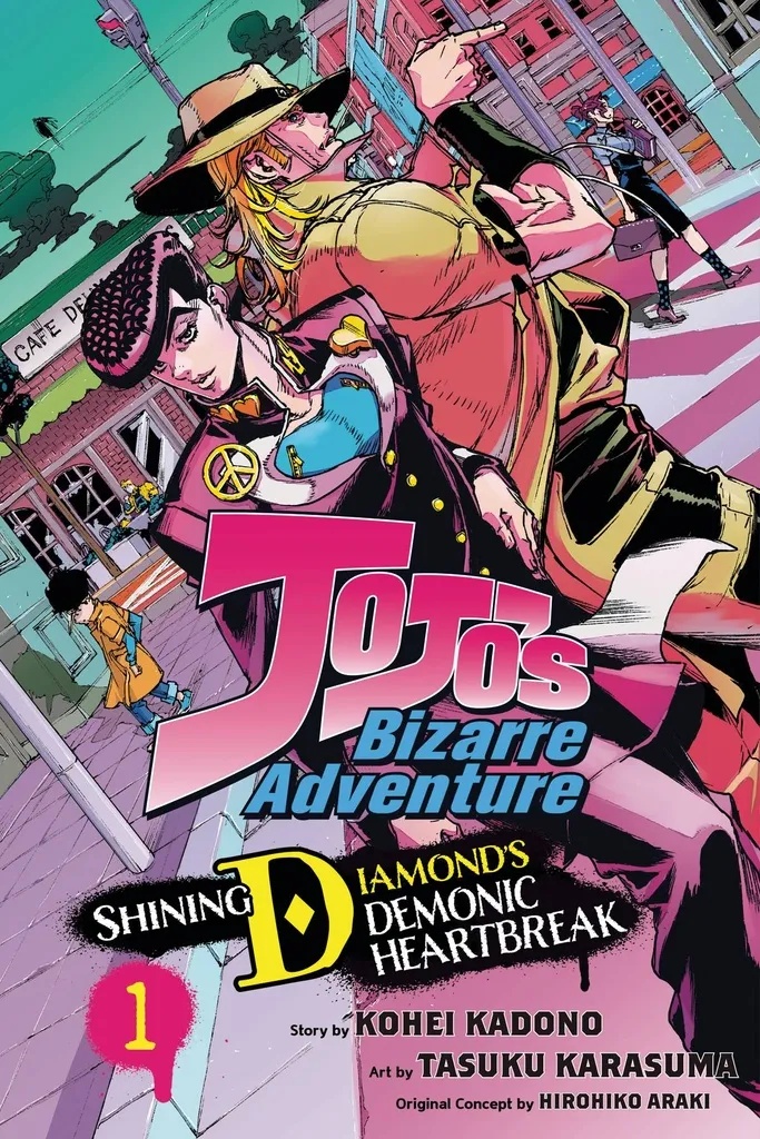 JOJOS BIZARRE ADV SHINING DIAMONDS HEARTBREAK 1