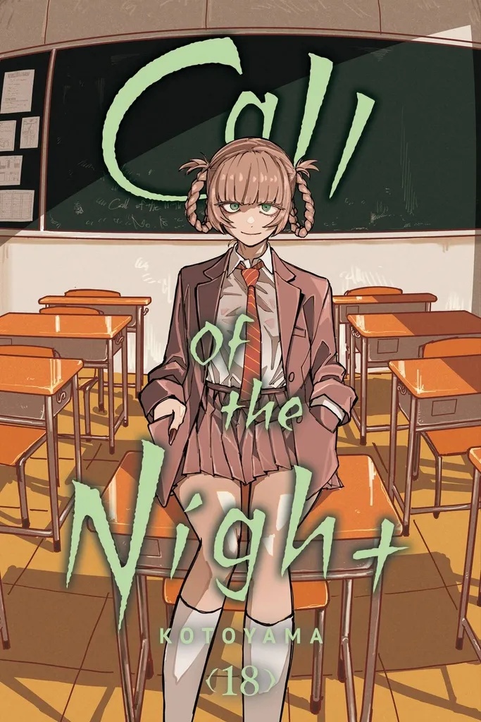 CALL OF THE NIGHT 18
