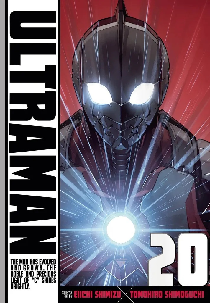 ULTRAMAN 20