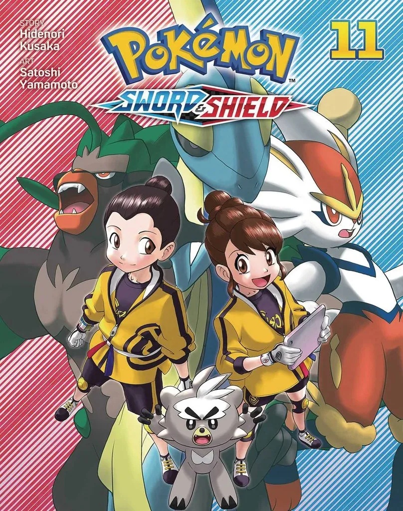 POKEMON SWORD & SHIELD 11
