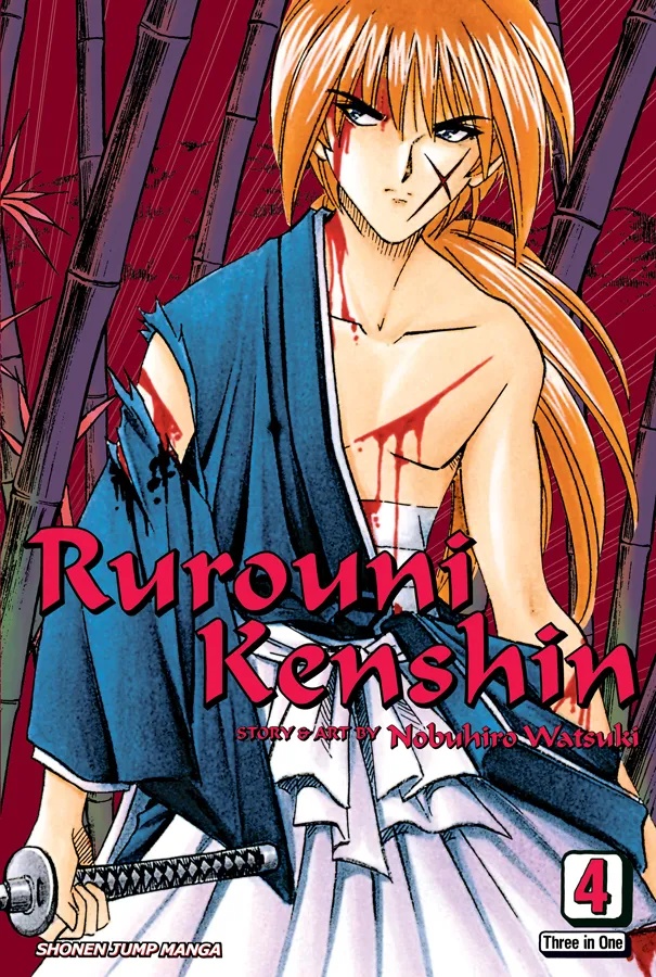 RUROUNI KENSHIN VIZBIG ED 4