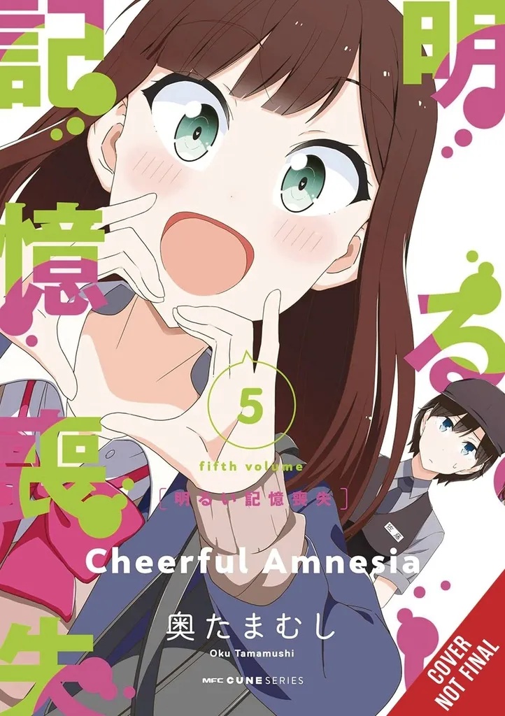 CHEERFUL AMNESIA 5