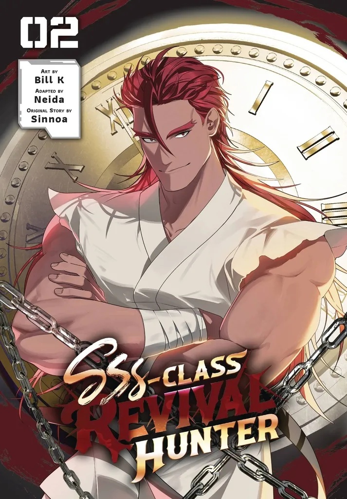 SSS-CLASS REVIVAL HUNTER 2