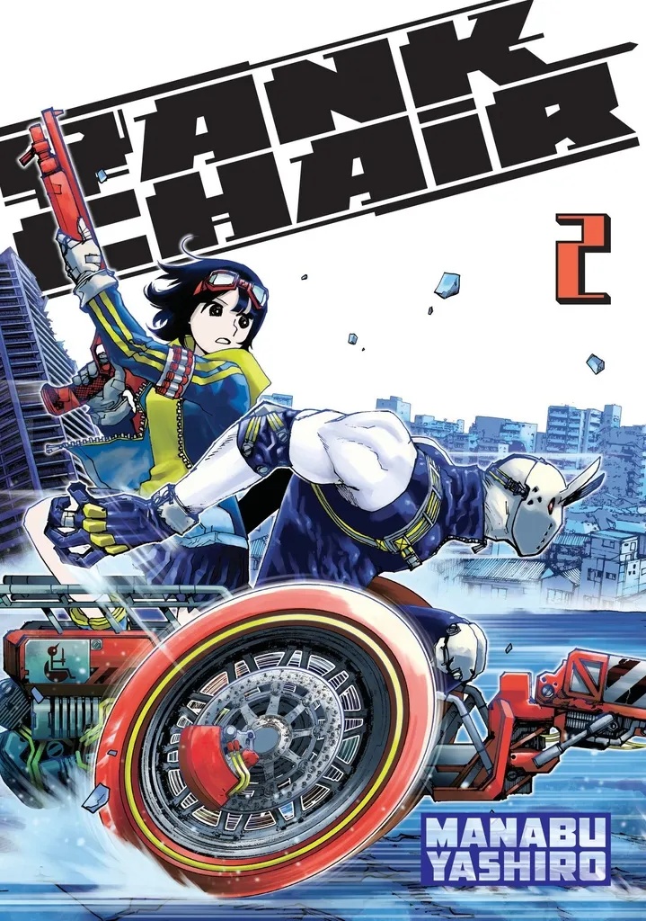 TANK CHAIR 2