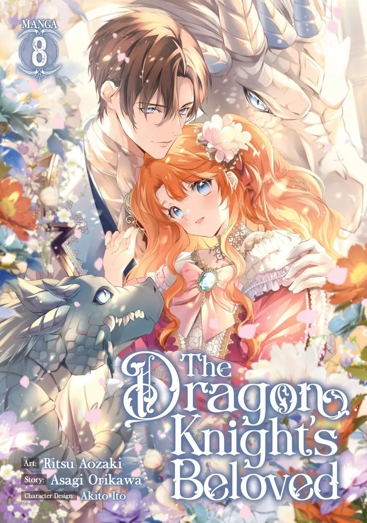 DRAGON KNIGHTS BELOVED 8