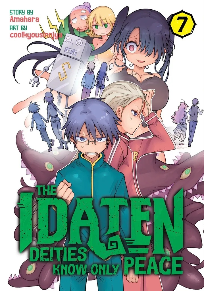IDATEN DEITIES KNOW ONLY PEACE 7
