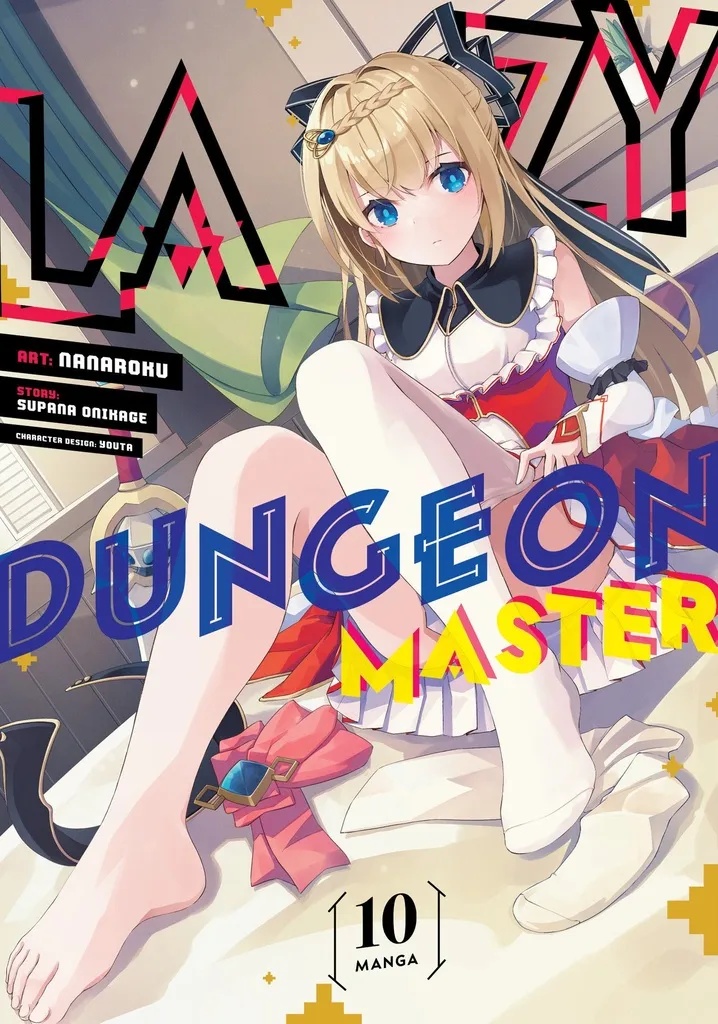 LAZY DUNGEON MASTER 10