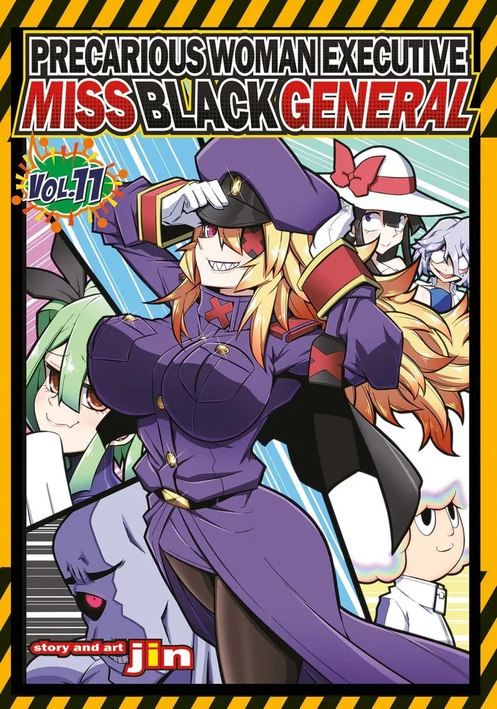 PRECARIOUS WOMAN MISS BLACK GENERAL 11
