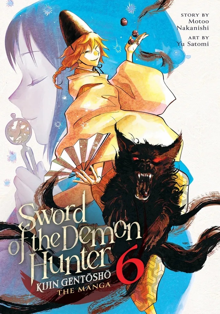 SWORD OF DEMON HUNTER KIJIN GENTOSHO 6