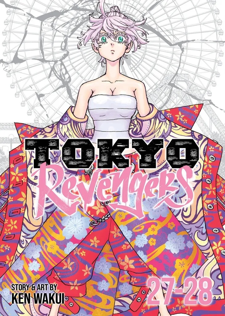TOKYO REVENGERS OMNIBUS 14 (VOL 27-28)