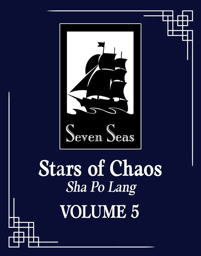 STARS OF CHAOS SHA PO LANG L NOVEL 5