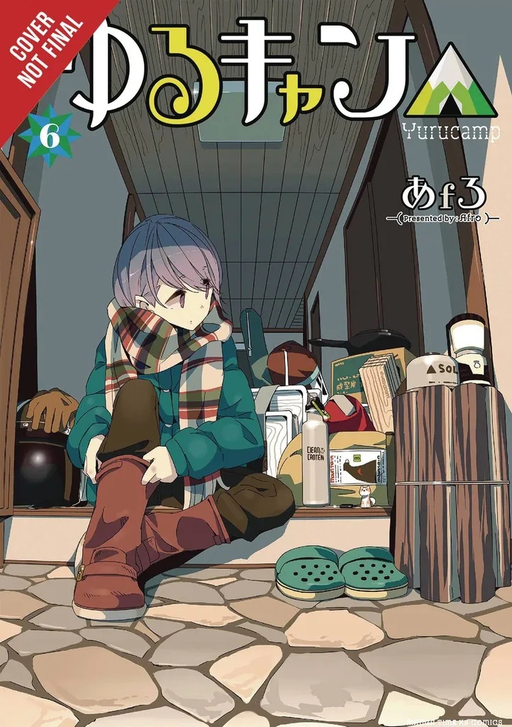 LAID BACK CAMP 6