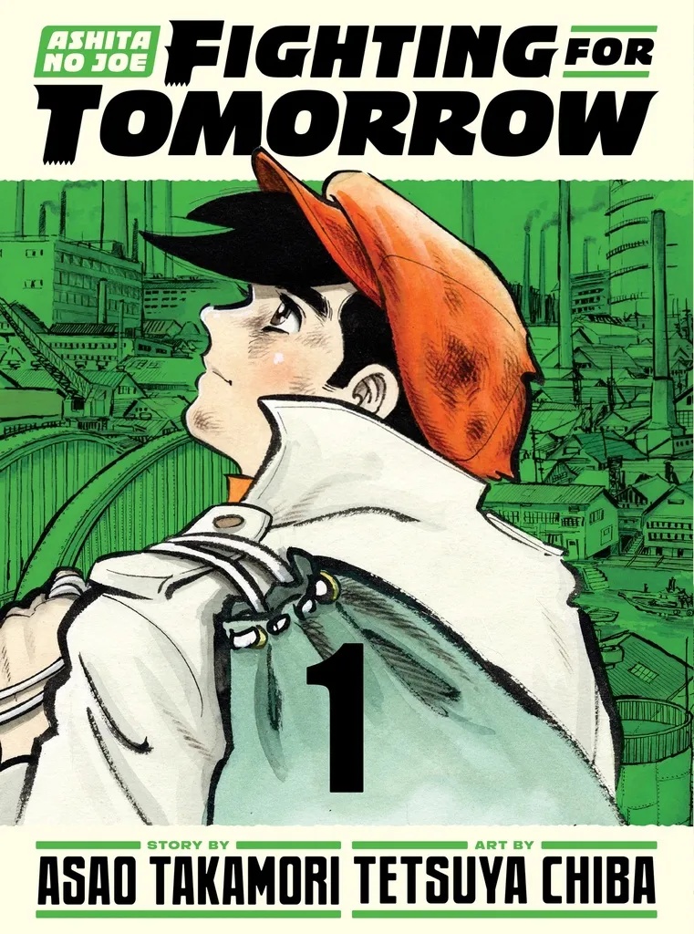 ASHITA NO JOE FIGHTING FOR TOMORROW 1