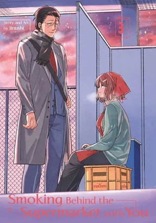 SMOKING BEHIND SUPERMARKET WITH YOU 3