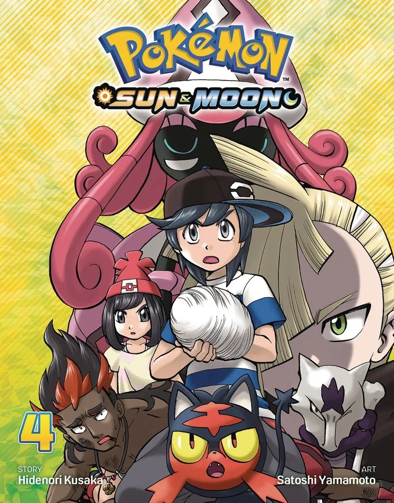 POKEMON SUN & MOON 4