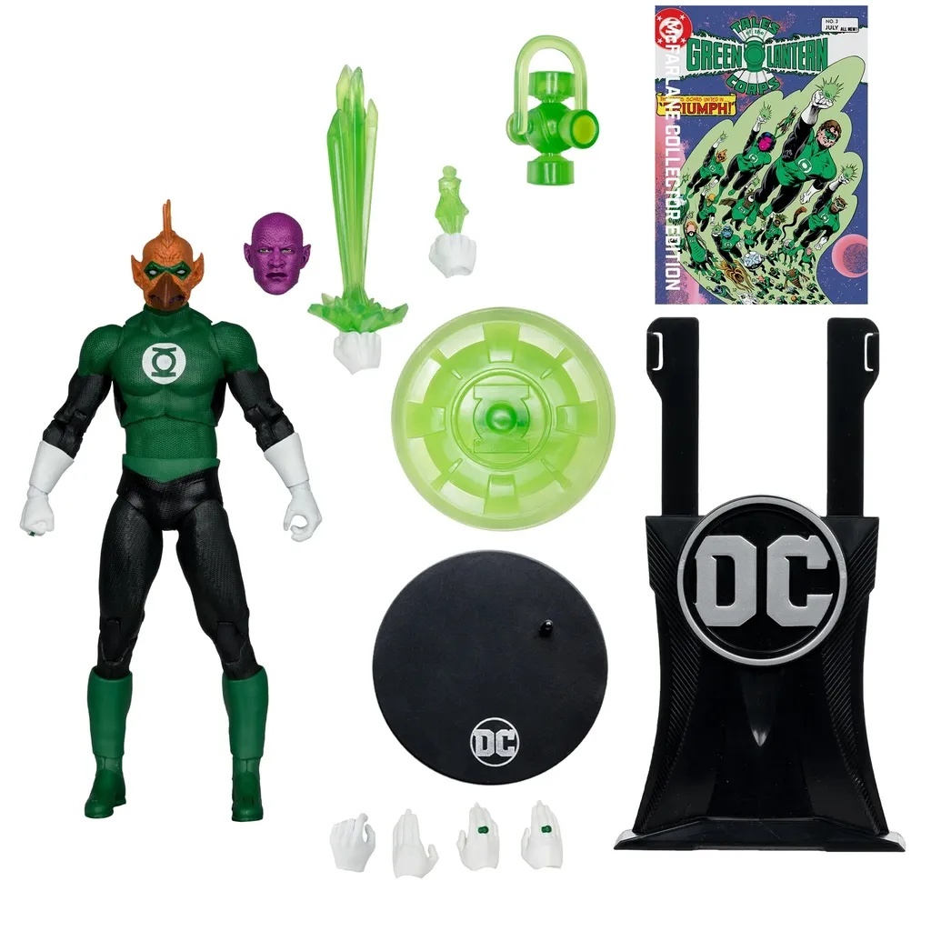 DC MULTIVERSE - GREEN LANTERN 7 INCH ACTION FIGURE