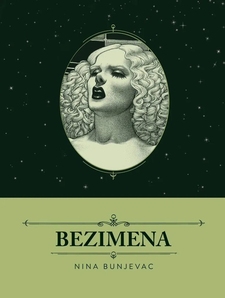BEZIMENA