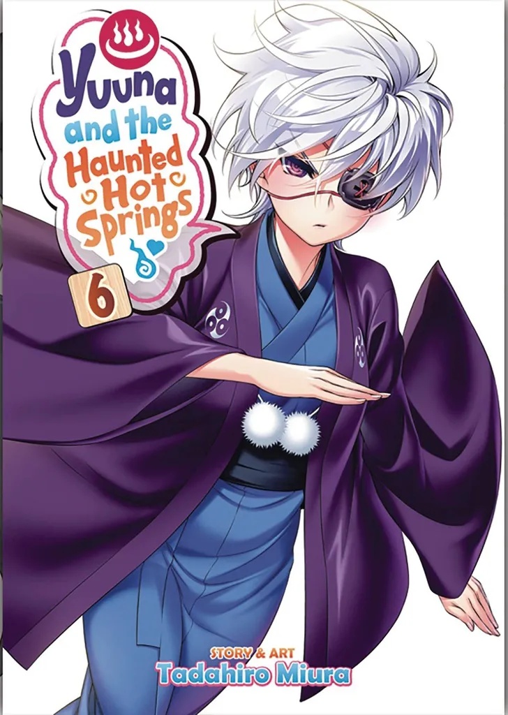 YUUNA & HAUNTED HOT SPRINGS 6