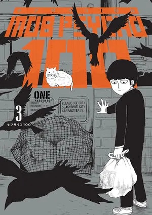 MOB PSYCHO 100 3