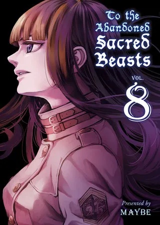 ABANDONED SACRED BEASTS 8