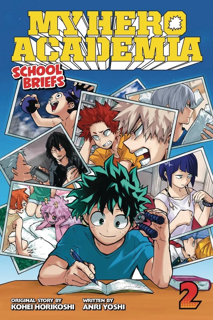 MY HERO ACADEMIA SCHOOL BRIEFS 2 NOVEL