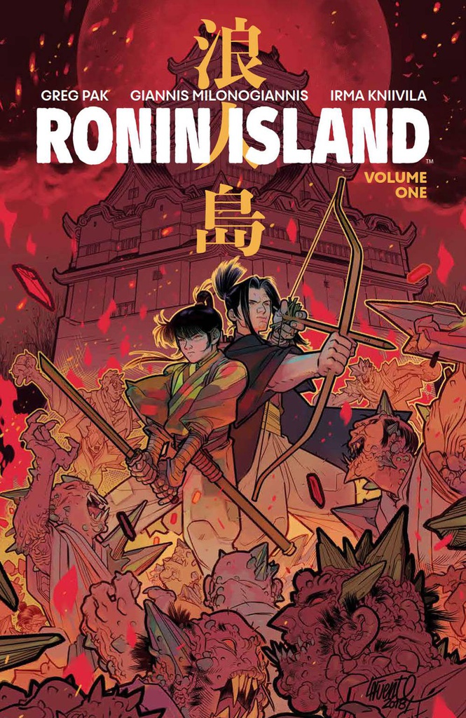 RONIN ISLAND 1 PX DISCOVER NOW ED