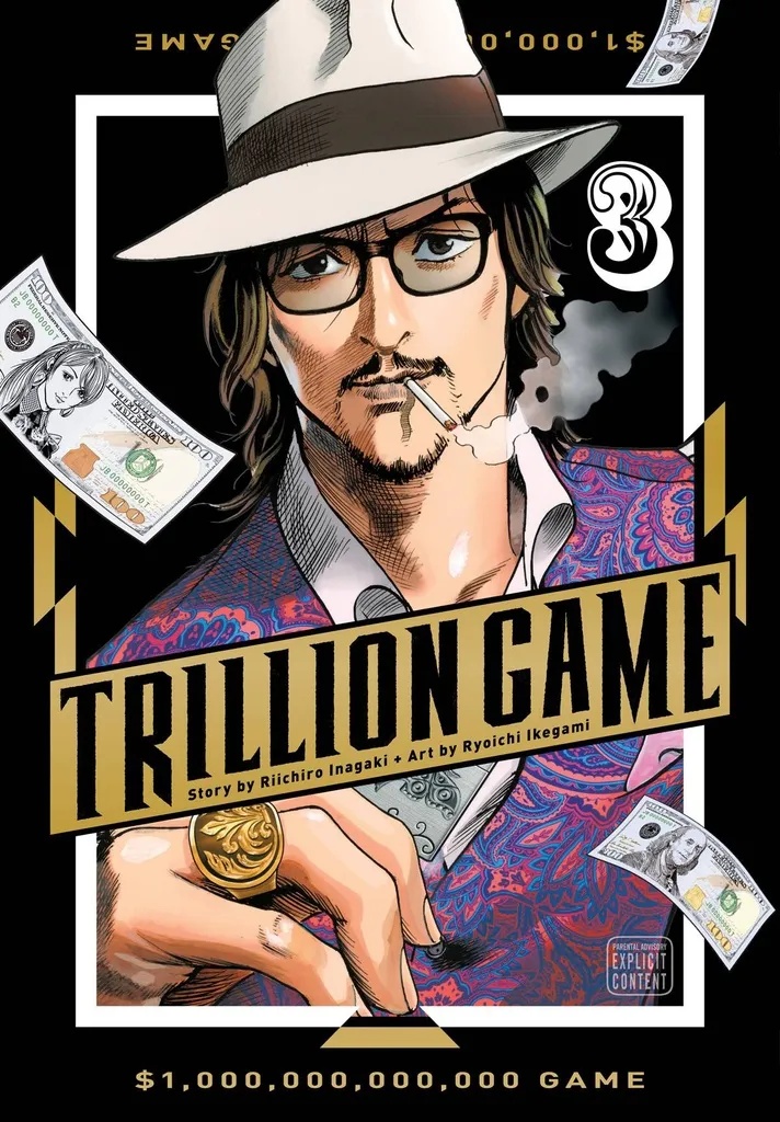 TRILLION GAME 3
