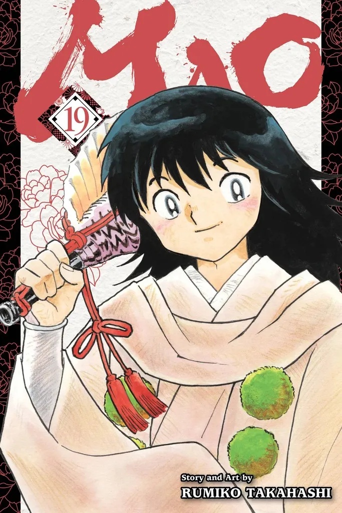 MAO 19